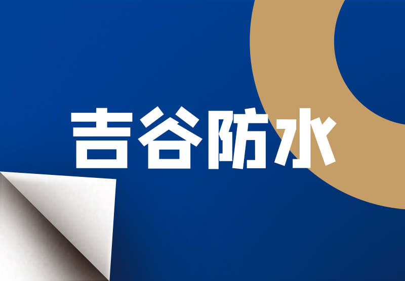 奥门2025资料1688