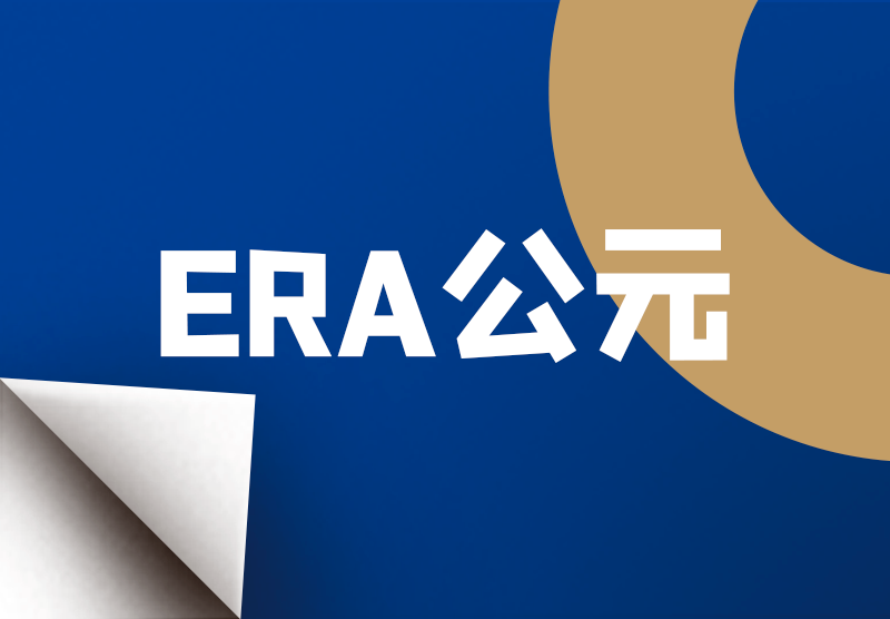 奥门2024资料1688