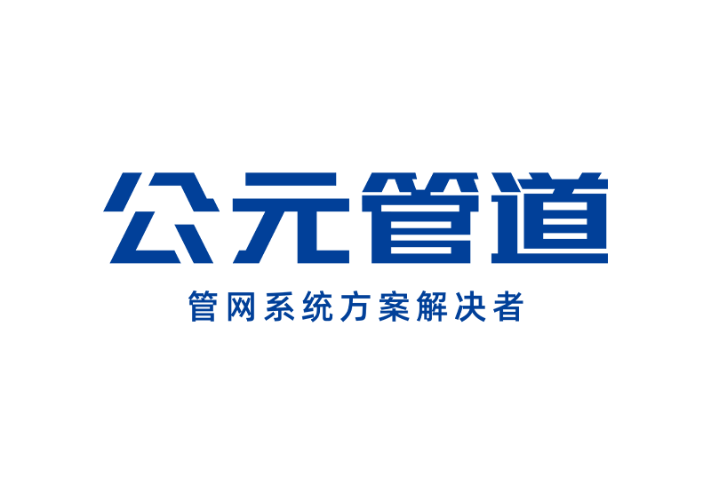 奥门2025资料1688