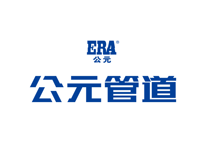 奥门2025资料1688