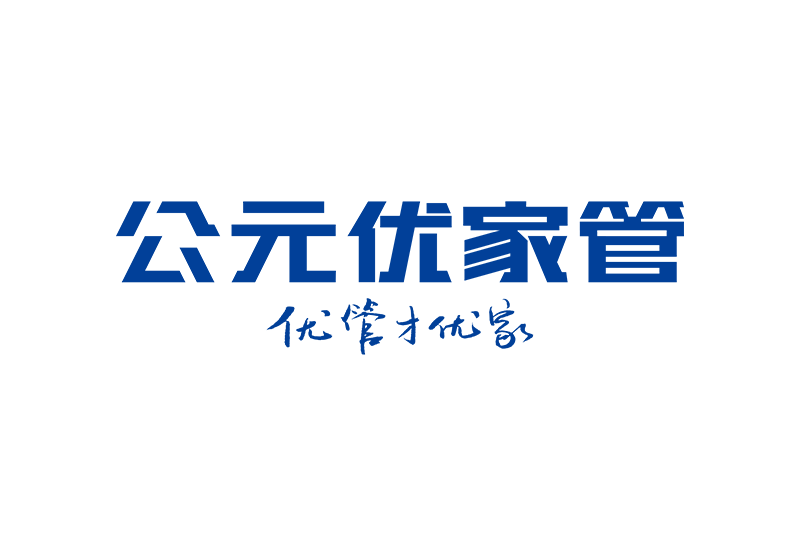 奥门2025资料1688