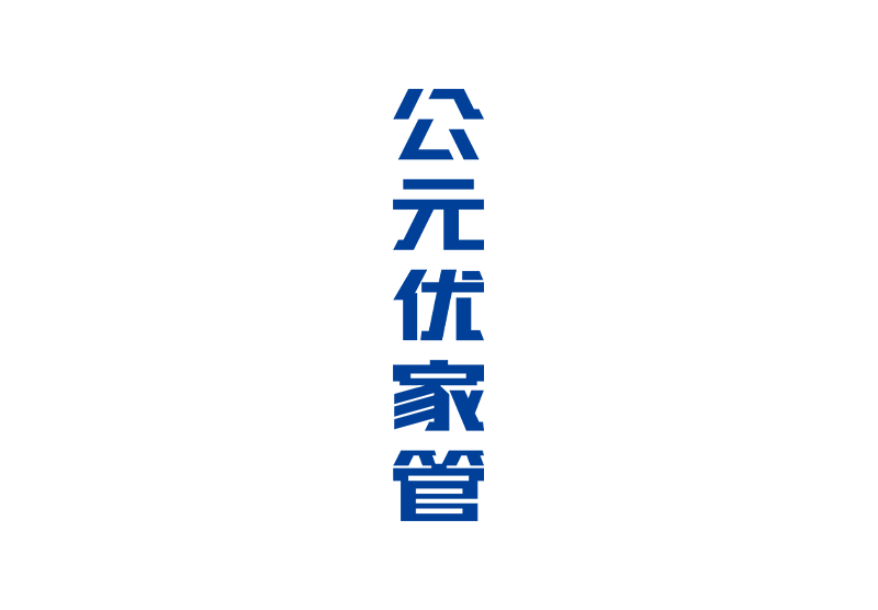 奥门2025资料1688