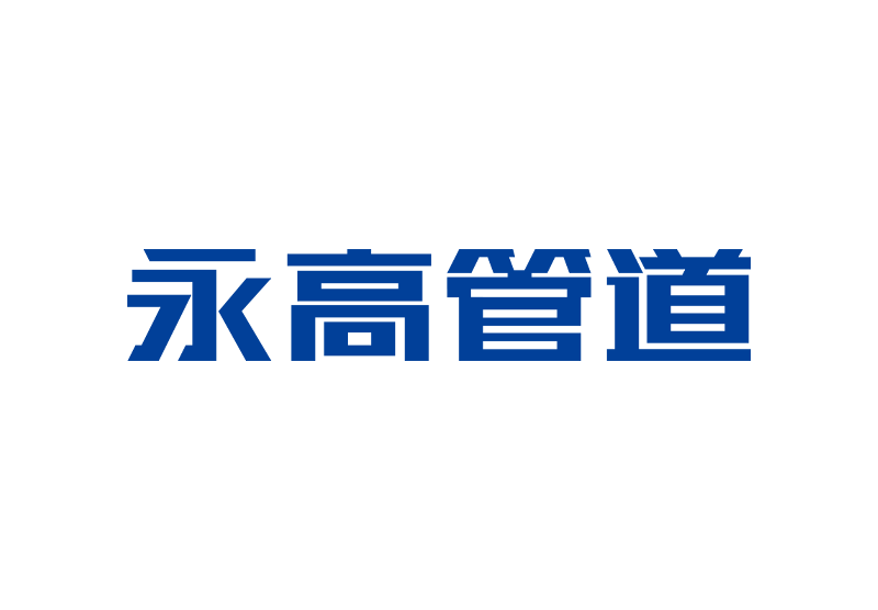 奥门2025资料1688