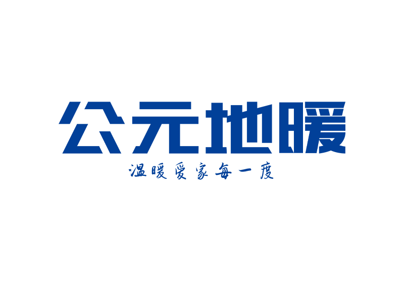 奥门2025资料1688