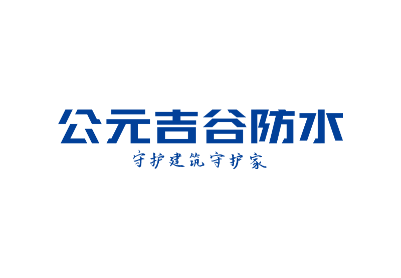 奥门2025资料1688