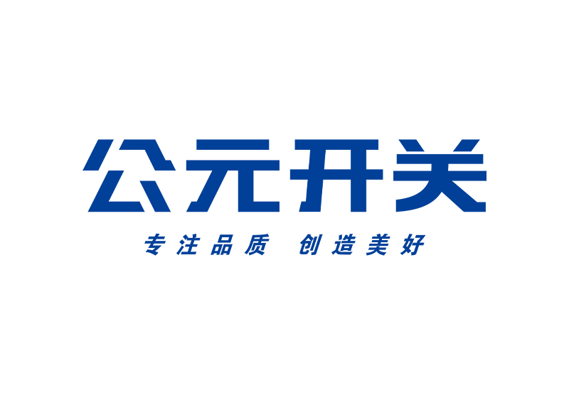 奥门2025资料1688