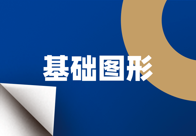 奥门2025资料1688