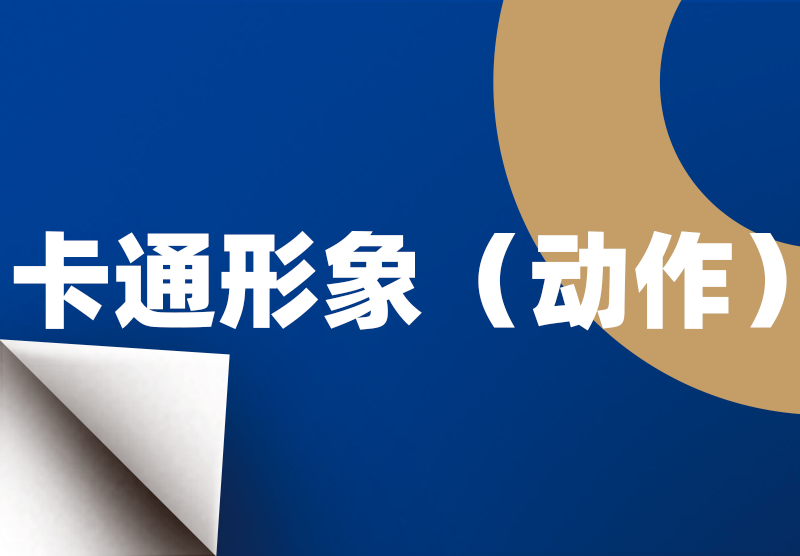 奥门2024资料1688