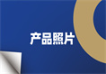 奥门2025资料1688