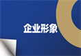 奥门2025资料1688