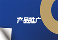 奥门2025资料1688