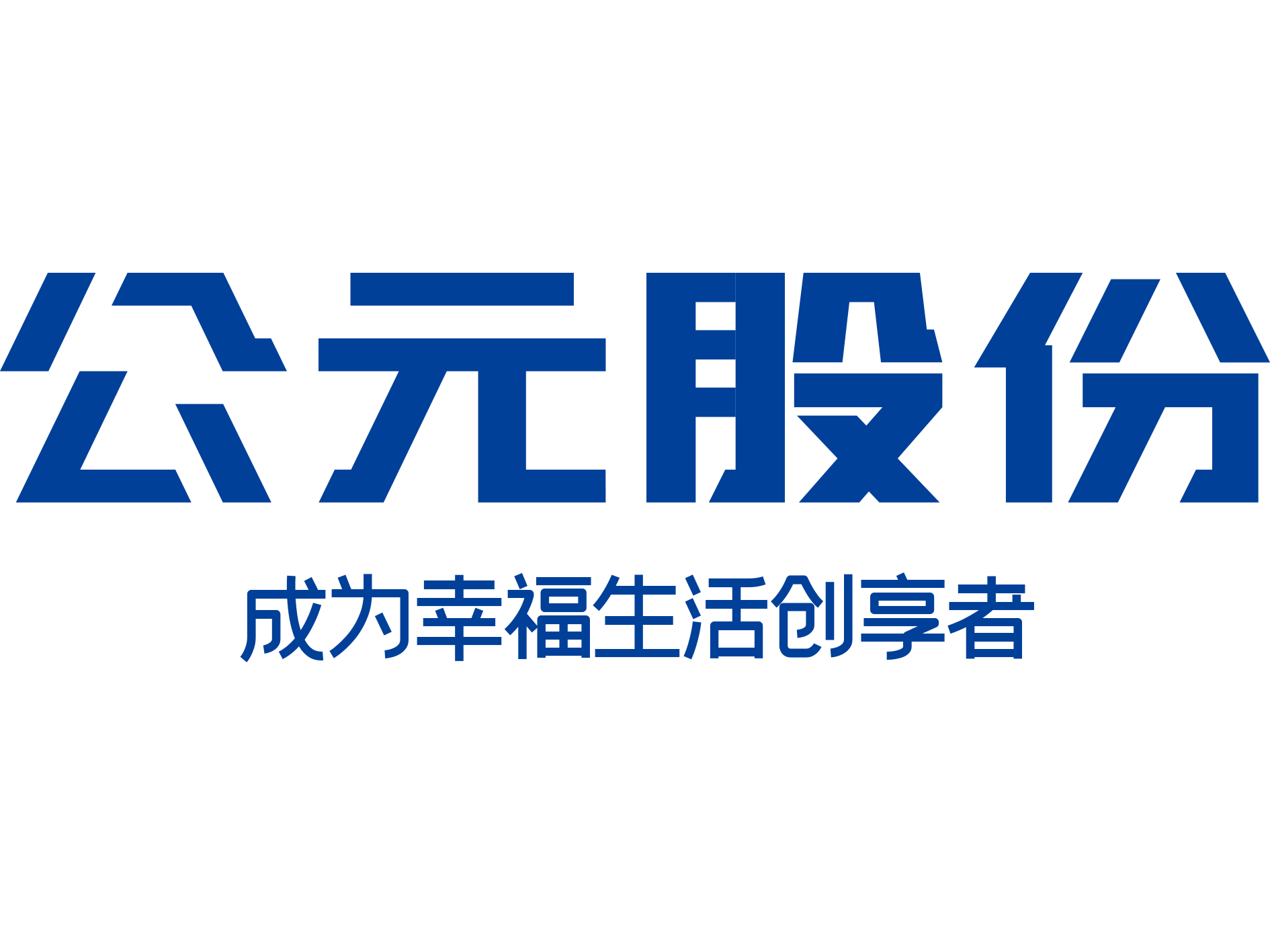 奥门2024资料1688