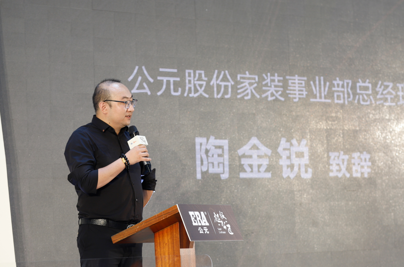 奥门2025资料1688