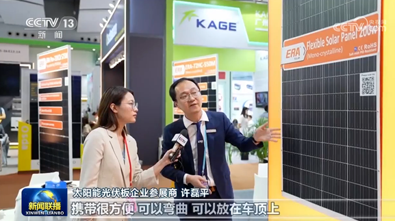奥门2025资料1688 奥门2025资料1688