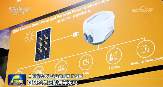 奥门2025资料1688 奥门2025资料1688