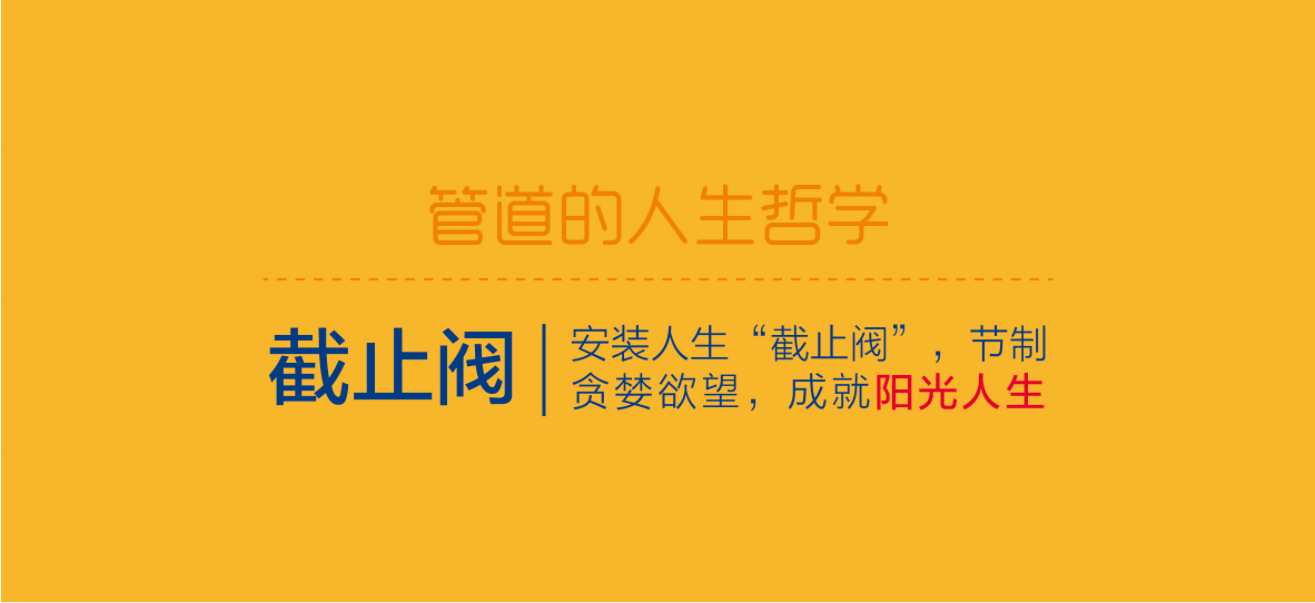 奥门2025资料1688