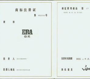 奥门2025资料1688