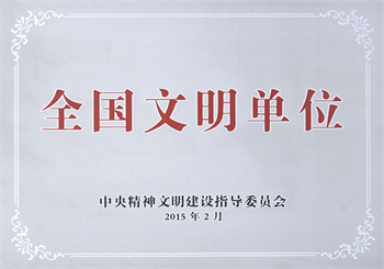 奥门2025资料1688