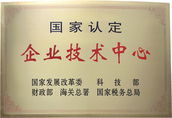 奥门2025资料1688