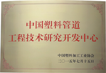 奥门2025资料1688