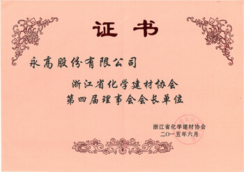 奥门2025资料1688