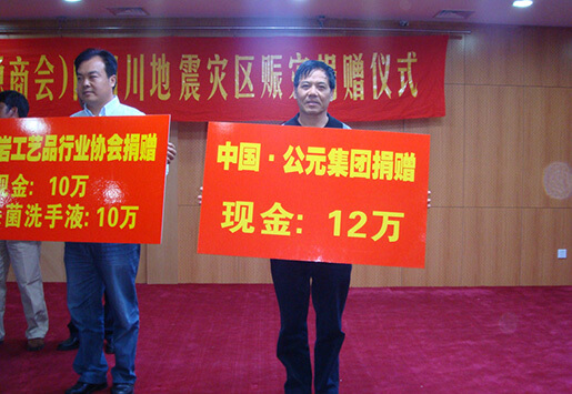 奥门2025资料1688