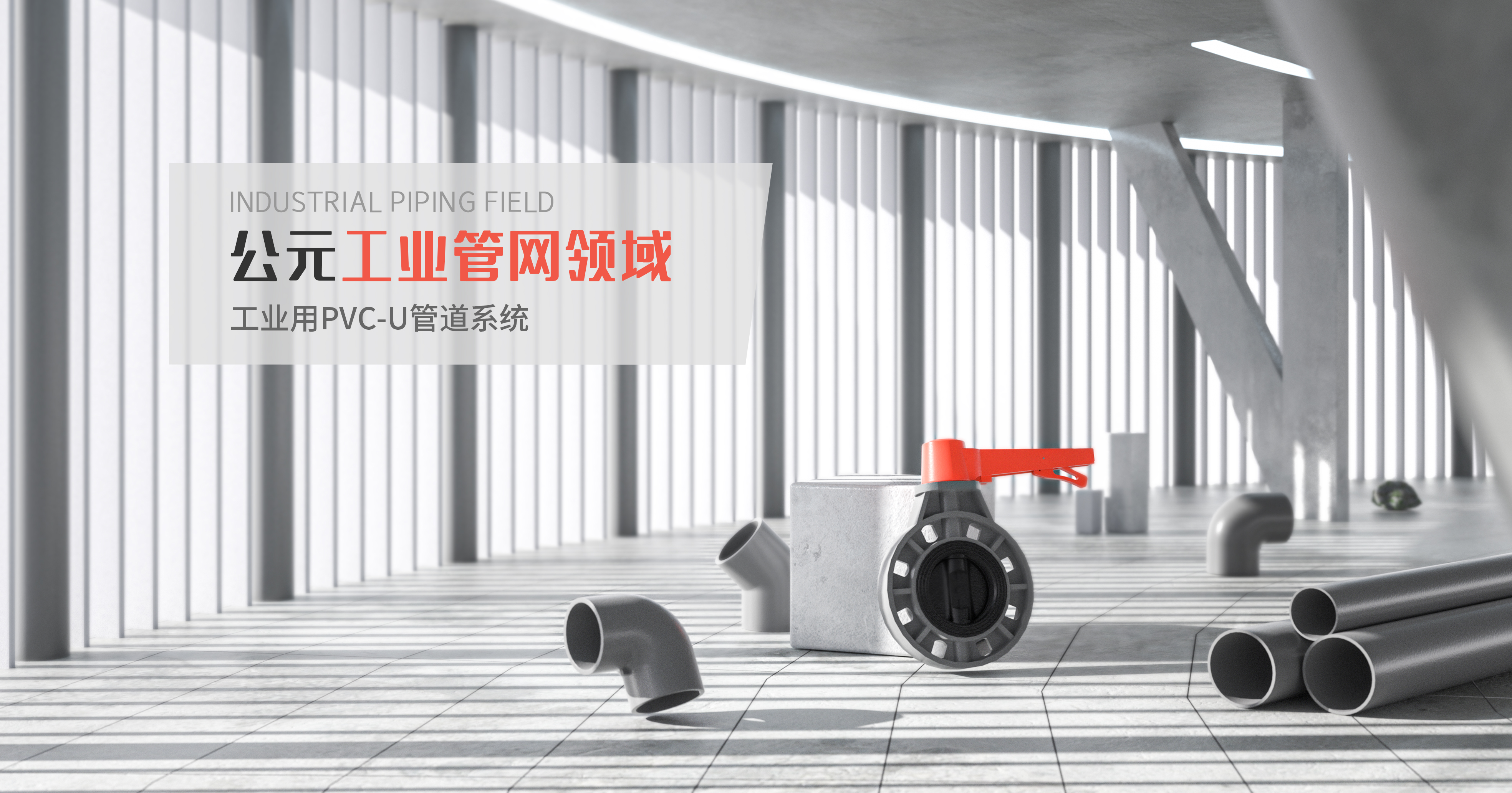奥门2025资料1688