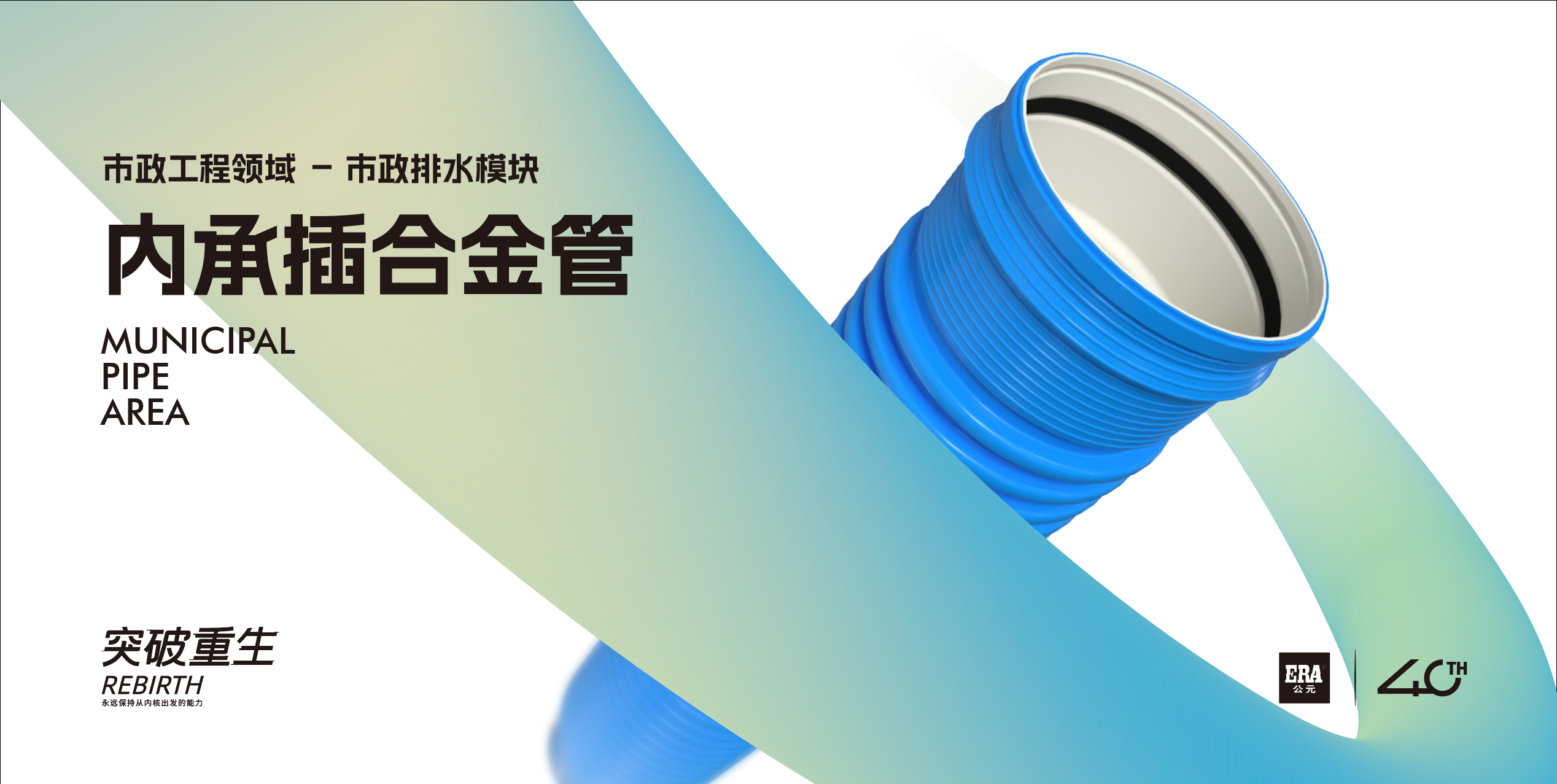 奥门2025资料1688