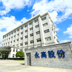 奥门2025资料1688