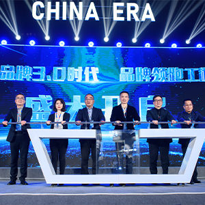奥门2025资料1688