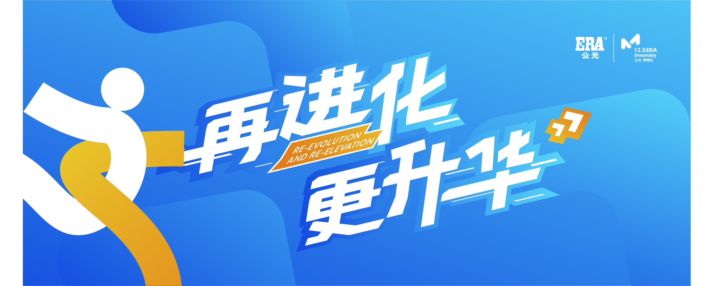 奥门2025资料1688