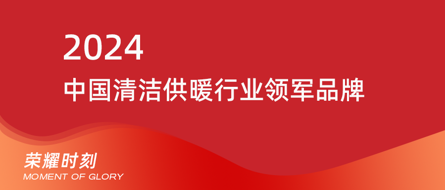 奥门2025资料1688