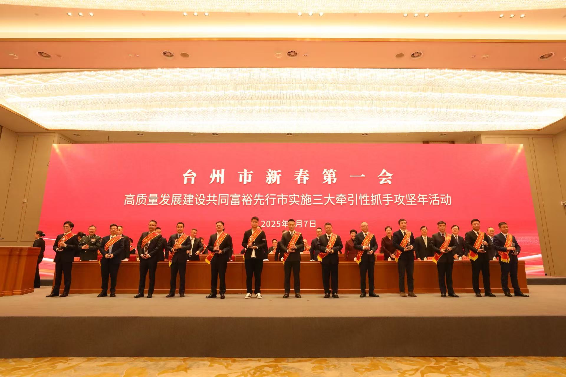 奥门2025资料1688