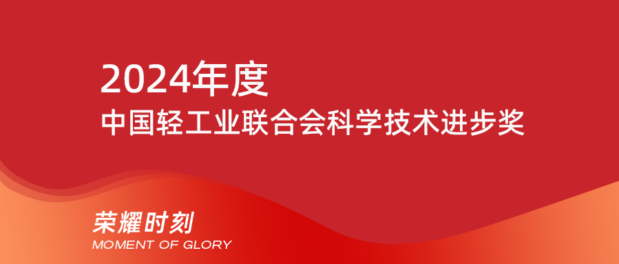 奥门2025资料1688