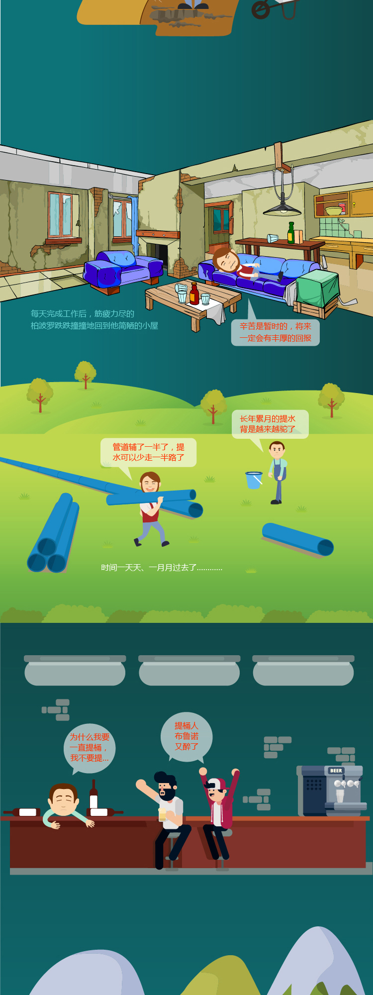 奥门2025资料1688
