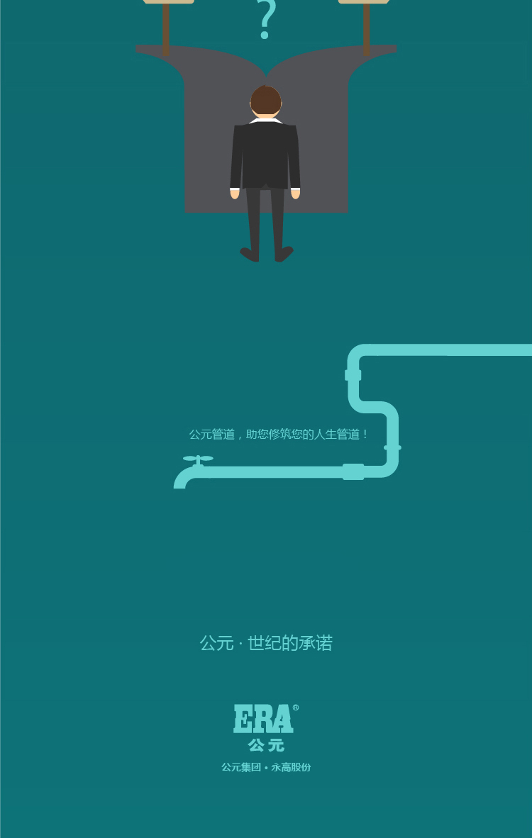 奥门2025资料1688