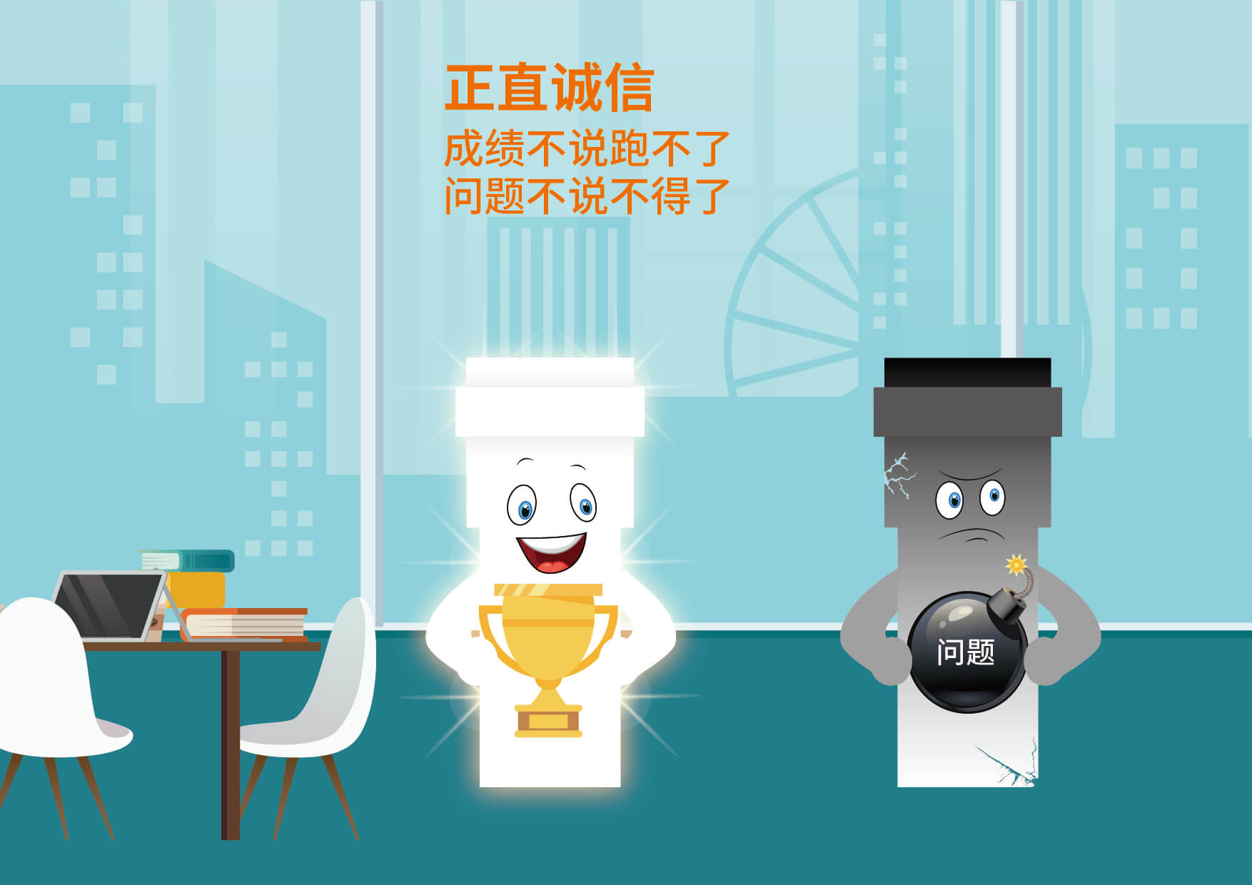 奥门2025资料1688