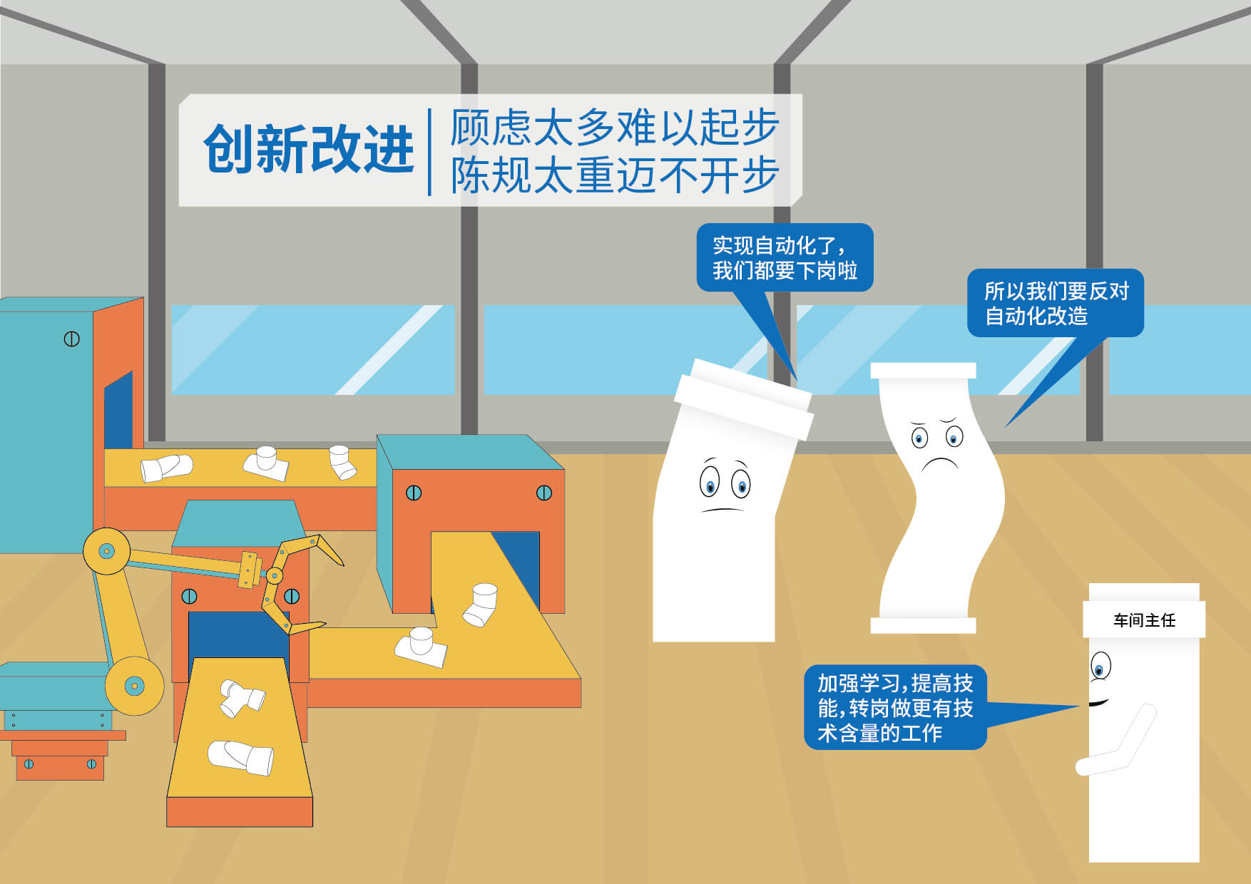 奥门2025资料1688