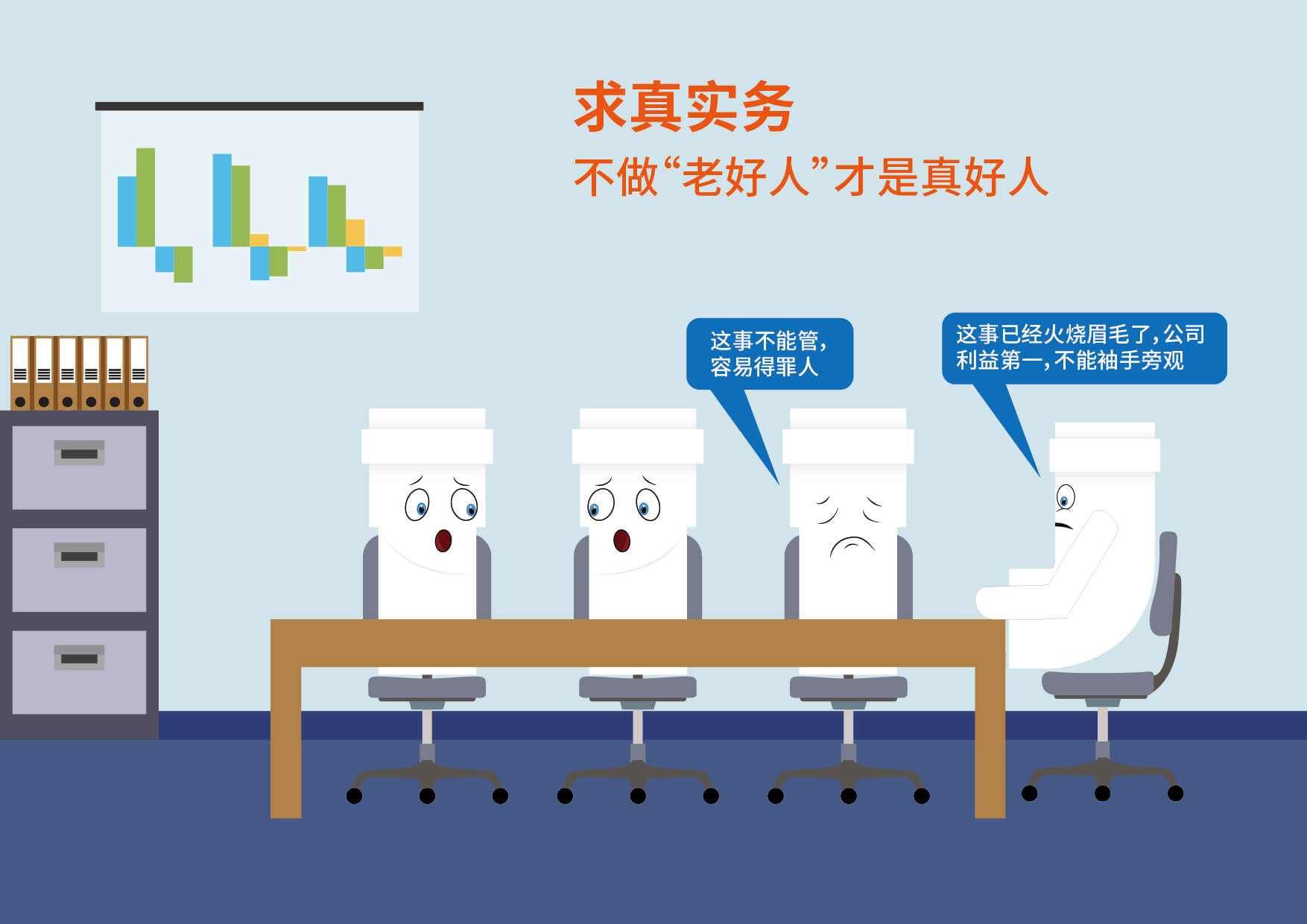 奥门2025资料1688