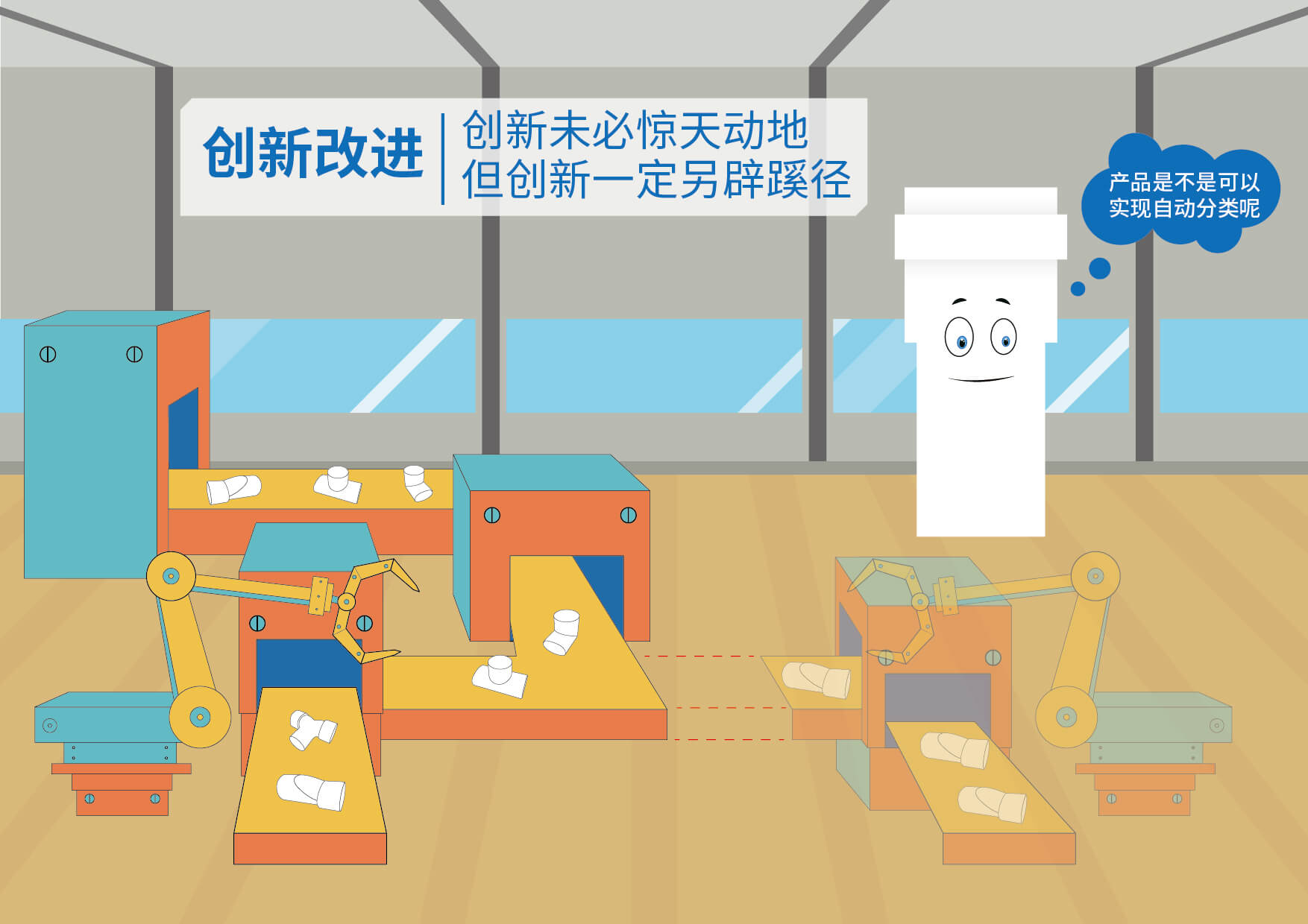 奥门2025资料1688