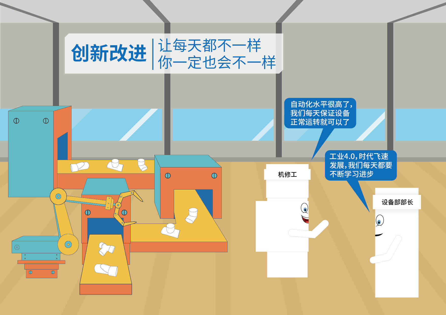 奥门2025资料1688