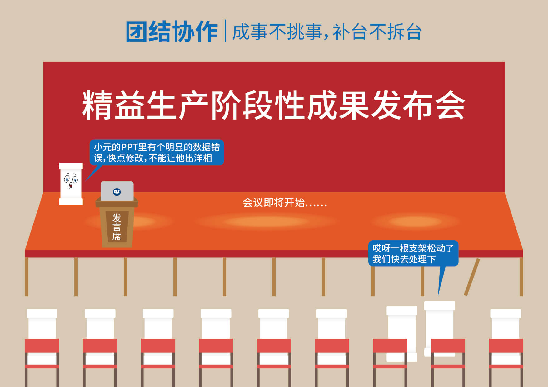 奥门2025资料1688