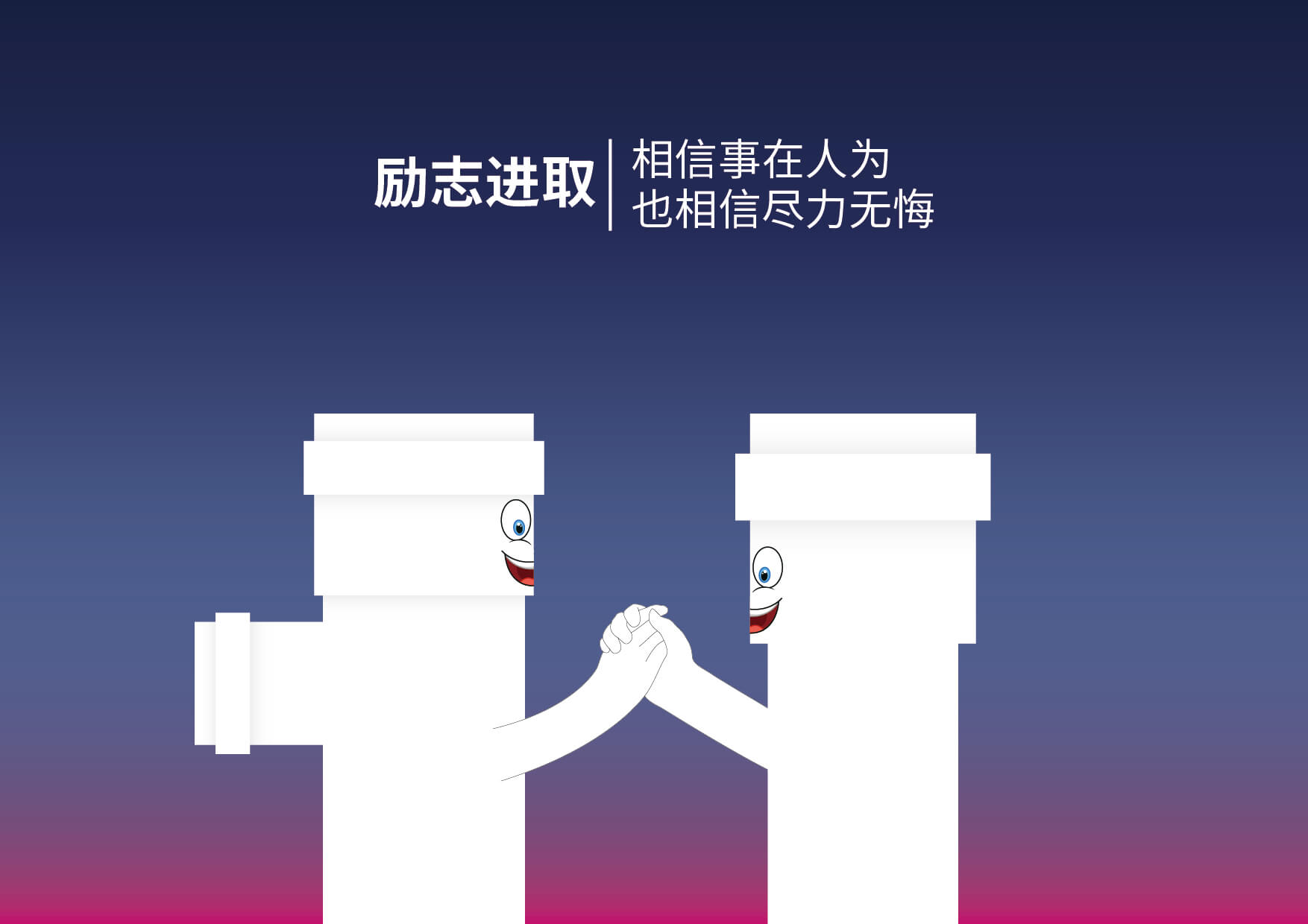 奥门2025资料1688