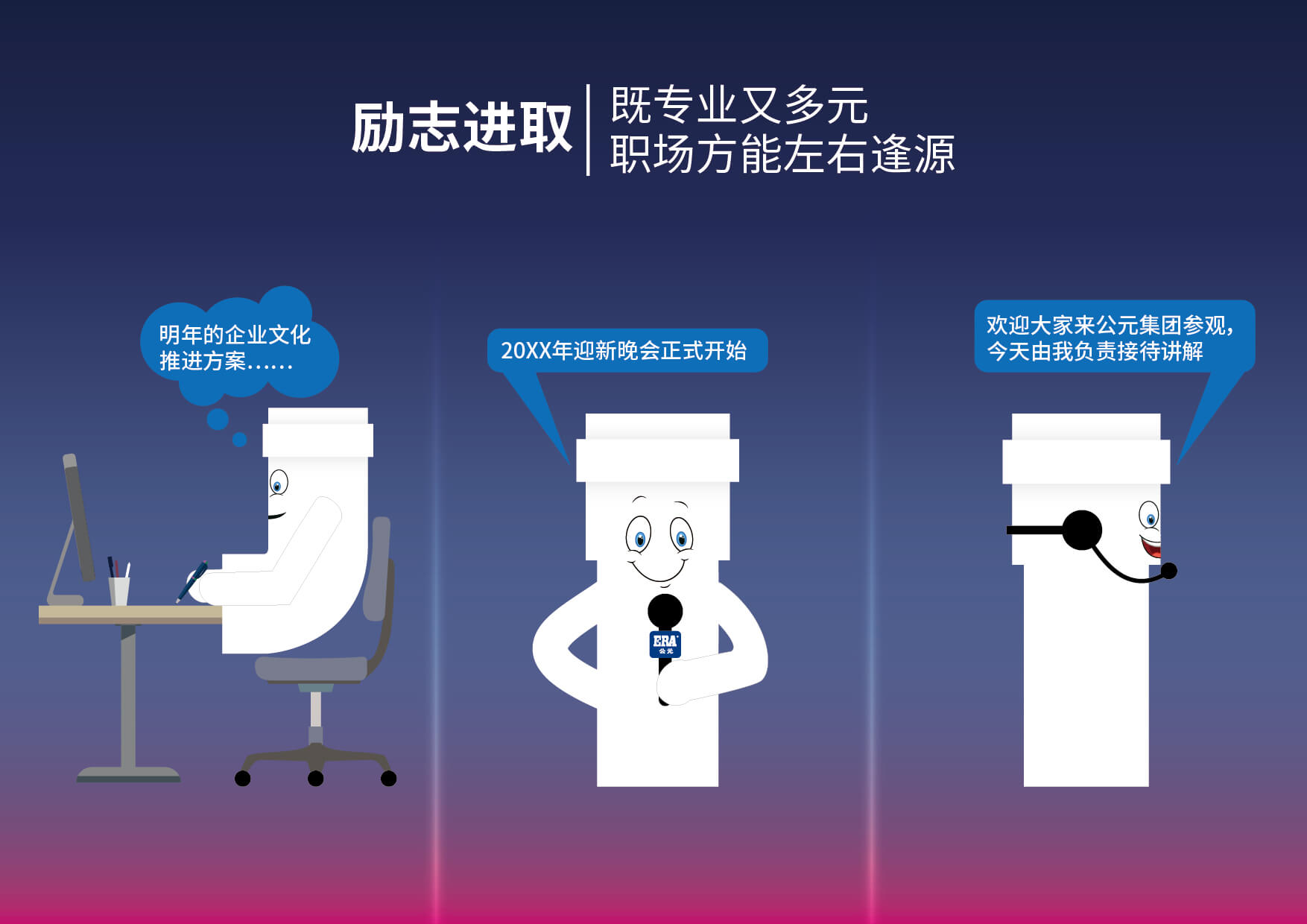 奥门2025资料1688