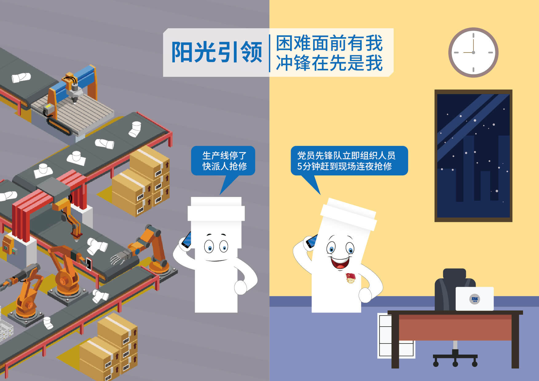 奥门2025资料1688