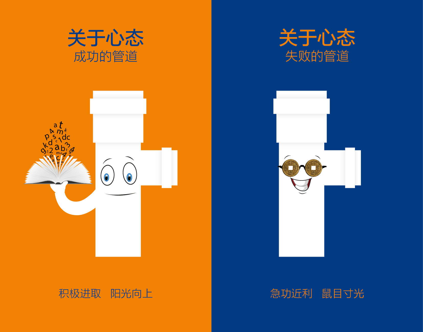 奥门2025资料1688