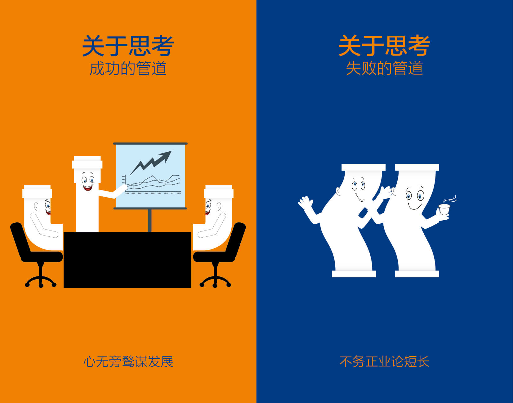 奥门2025资料1688