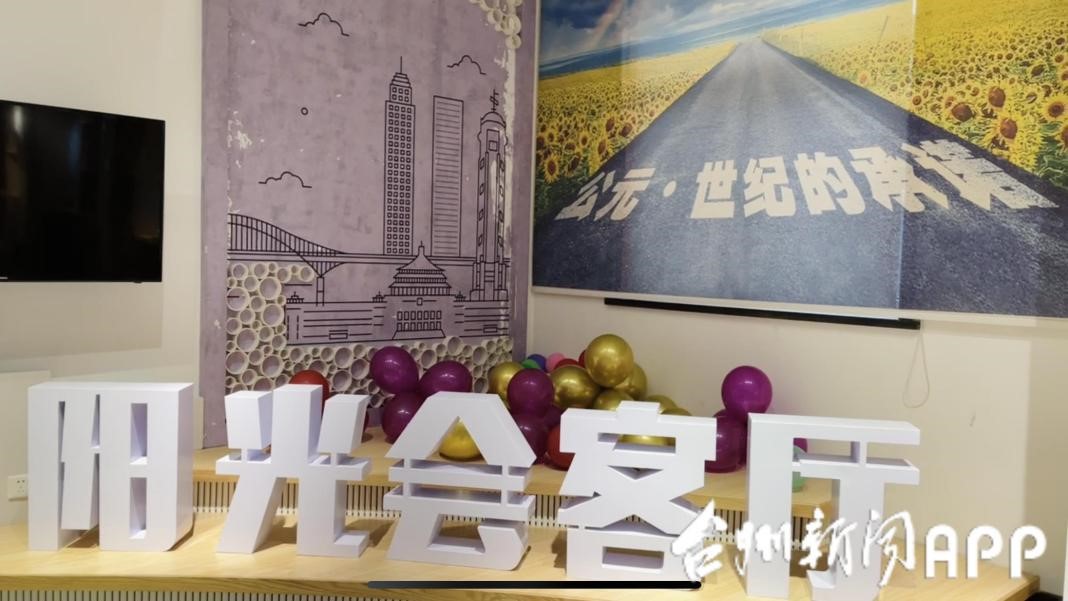 奥门2025资料1688