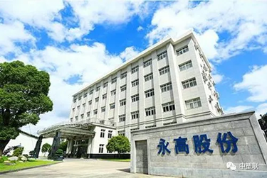 奥门2025资料1688