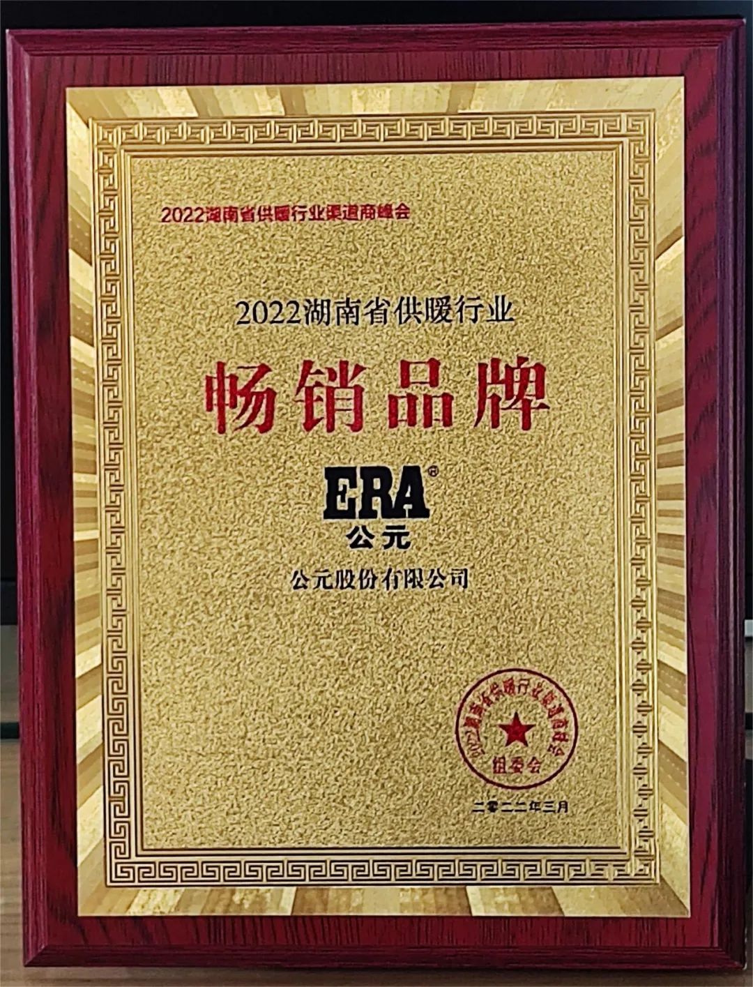 奥门2025资料1688